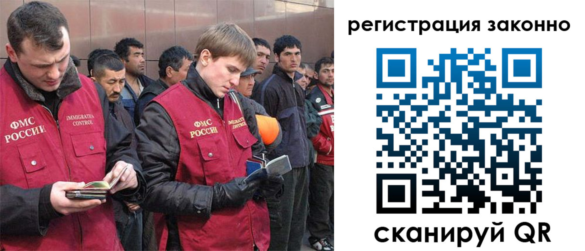 форма 3 в Абинске
